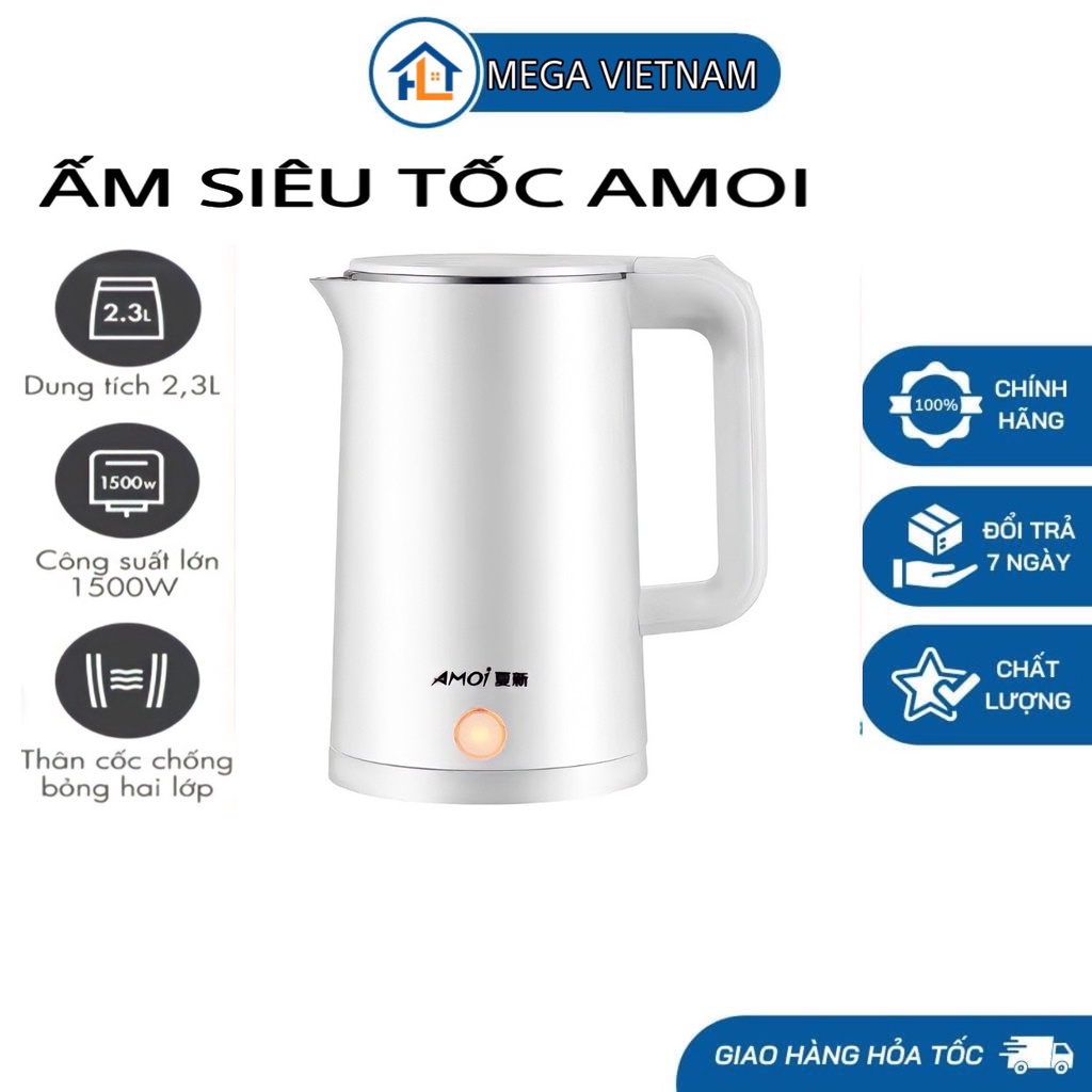 Ấm Siêu Tốc Inox 2 lớp Amoi Đun Sôi Nhanh Vỏ nhựa an toàn Chống Nóng Chống Giật Đế xoay 360 Dung tích (2,2)L