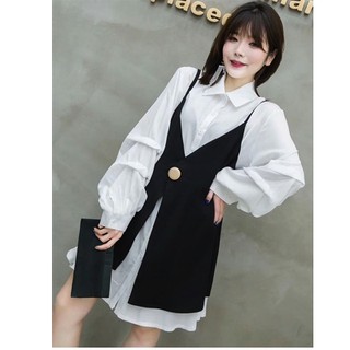 Set váy sơ mi trắng và áo gile đen
