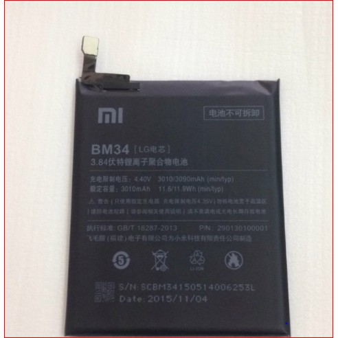 Pin Xiaomi Mi Note Pro - BM34 dung lượng 3090mAh