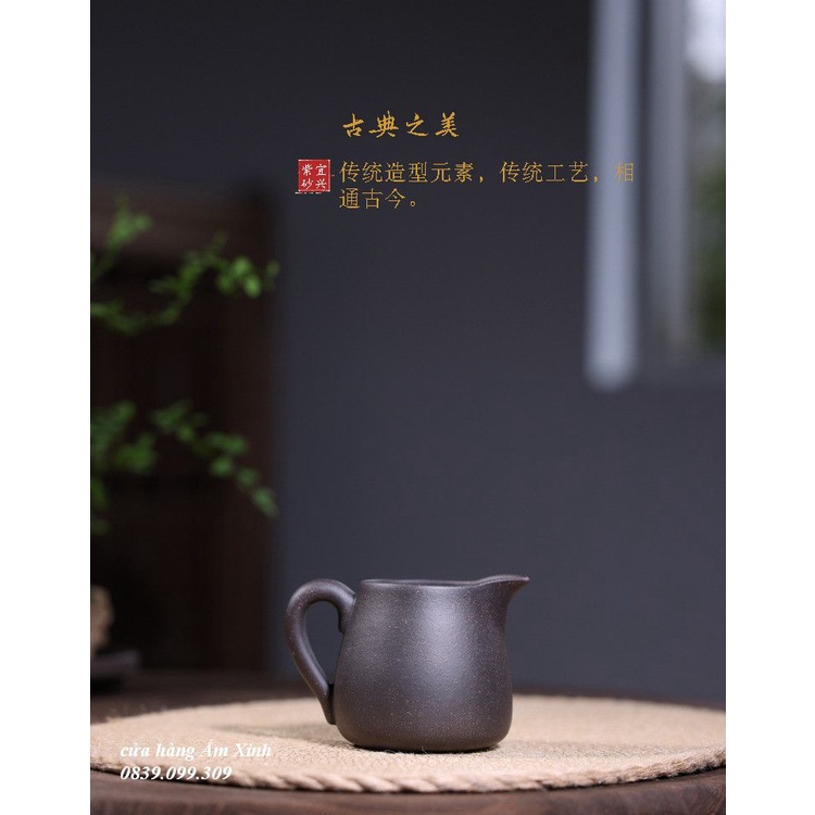 Tống trà Tử Sa 250 ml (Hắc Kim Sa)