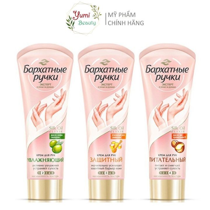 Kem dưỡng da tay Unilever Silk Oil Elixir 80ml