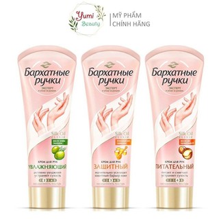 Kem dưỡng da tay Unilever Silk Oil Elixir 80ml