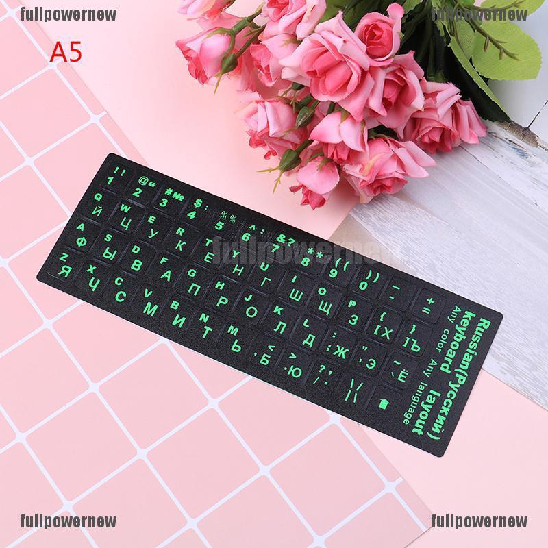 Sticker Chữ Tiếng Nga Dán Bàn Phím Máy Tính
