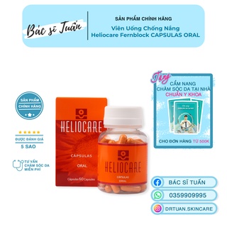 Viên Uống Chống Nắng - Heliocare Fernblock CAPSULAS ORAL hộp 60 viên [CHÍNH HÃNG]