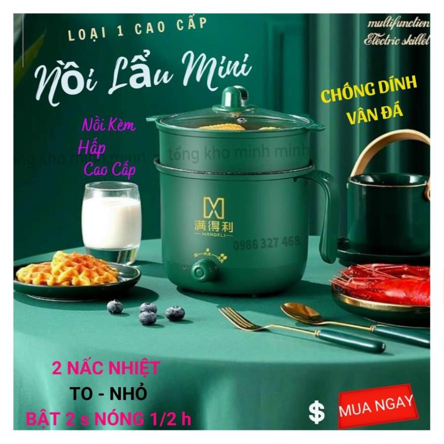 [Hàng Đẹp- Loại 1] Nồi Lẩu Mini,Ca Nấu Mì Đa Năng 2 tầng Hàn Quốc- Vân Đá Siêu Chống Dính Kèm Hấp