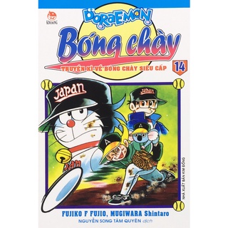 Truyện tranh - Doraemon Bóng Chày: Truyền Kì Về Bóng Chày Siêu Cấp - Tập 14