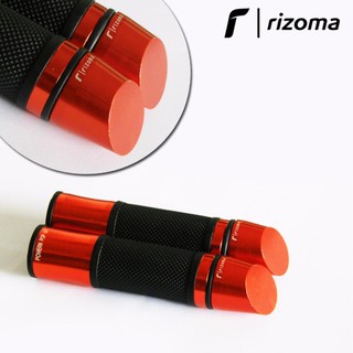Bao tay gù xéo rioma