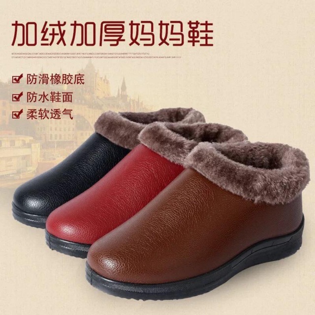 Giầy bà lót lông!!!