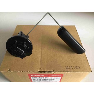 Báo Xăng Wave S110 chính hãng Honda