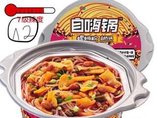 Lẩu ăn liền “TỰ HÊ”