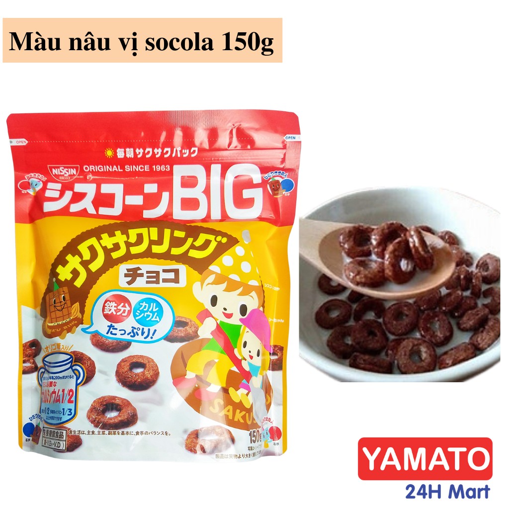 Ngũ Cốc Dinh Dưỡng Nissin  [HSD 1/2023]