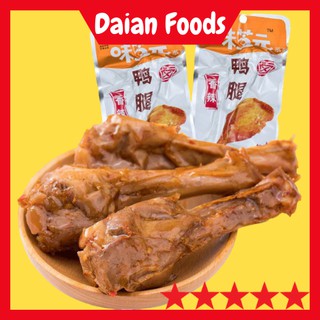 Đùi gà nướng mật ong cay Tứ Xuyên ⚡FREESHIP⚡ Đùi gà muối cay Tứ Xuyên Cực Ngon