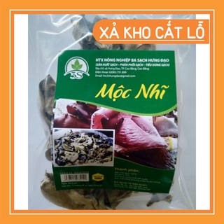 Mộc Nhĩ Khô Cao Bằng 100g - nguyên liệu cho món ăn của bạn.