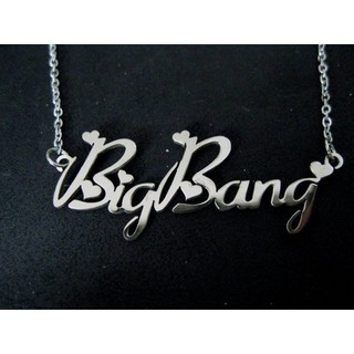 Dây chuyền Bigbang
