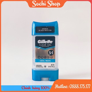 [Hàng Mỹ] Lăn khử mùi Gillette Clear Gel 107g xuất xứ Mỹ