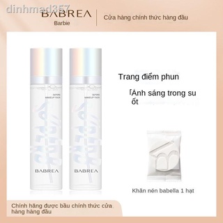 ❅Cửa hàng đầu chính thức của Barbera, xịt dưỡng trang điểm lâu trôi, kiểm soát dầu, chống thấm nước, khô da, không