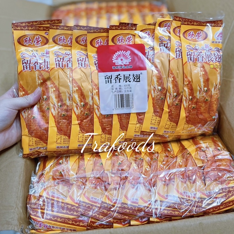 [Bịch 20gói]Snack Cánh Gà Chiên Giòn Trung Quốc