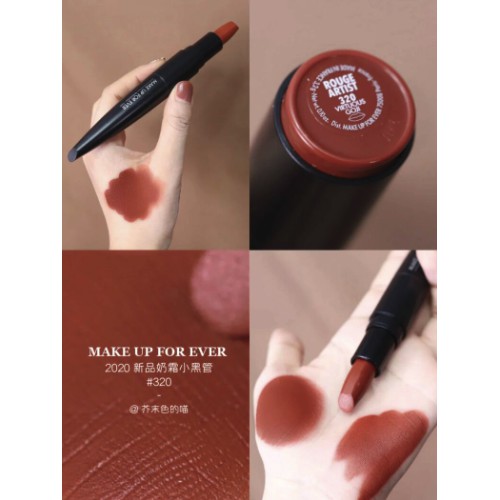 Son thỏi Make up forever 320