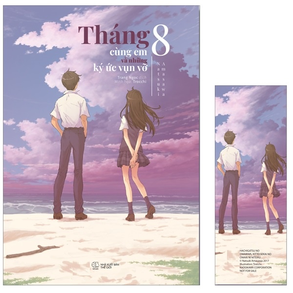 Sách - Tháng 8 Cùng Em Và Những Ký Ức Vụn Vỡ - Tặng Kèm Bookmark (Số Lượng Có Hạn)