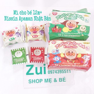 Mì cho bé 12m+ Nissin Apaman Nhật Bản