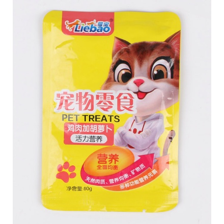 Pate sốt nội địa Trung Liebao 80g 4 vị