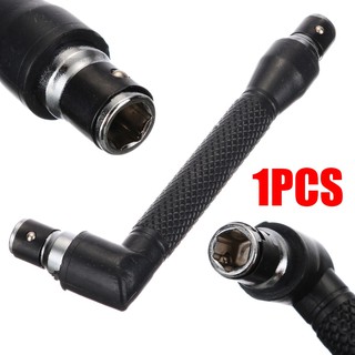 Ptptrate ★new 1/4" 6.35mm l-shaped dual head screwdriver bits key utility tool for routine