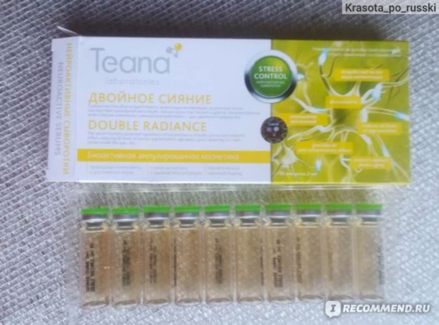 Serum Teana Double Radiance dưỡng trắng da, mờ nám đồi mồi, thâm mắt