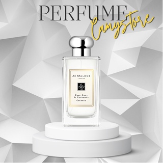 Nước hoa dùng thử Jo Malone Earl Gray & Cucumber _Camystore