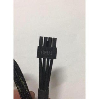 Dây cáp modul cpu cho nguồn antec