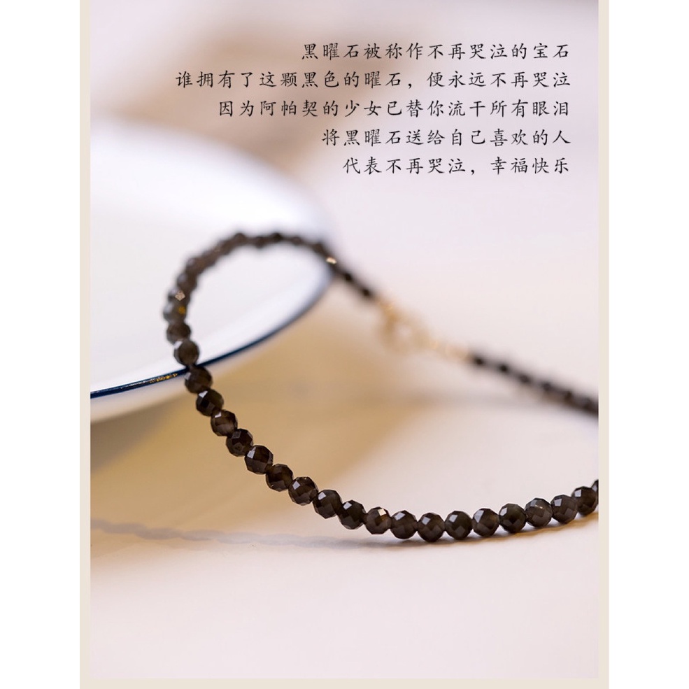 Vòng Tay Đính Đá Obsidian Nhiều Màu Sắc Phong Cách Retro Thời Trang Cho Nữ