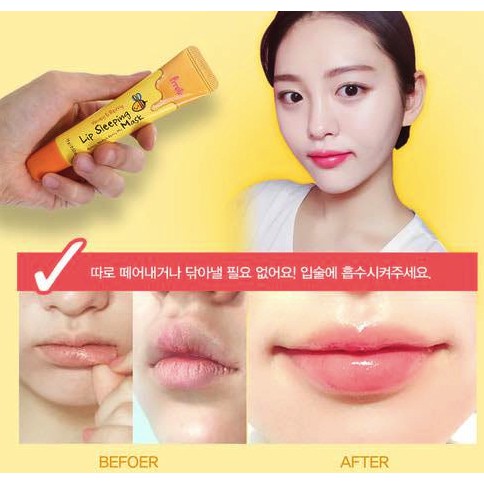 SON DƯỠNG HONEY LIP SLEEPING MASK PRRETI