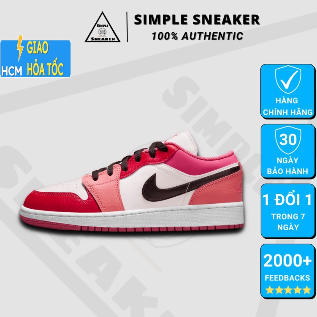 - Simple Sneaker