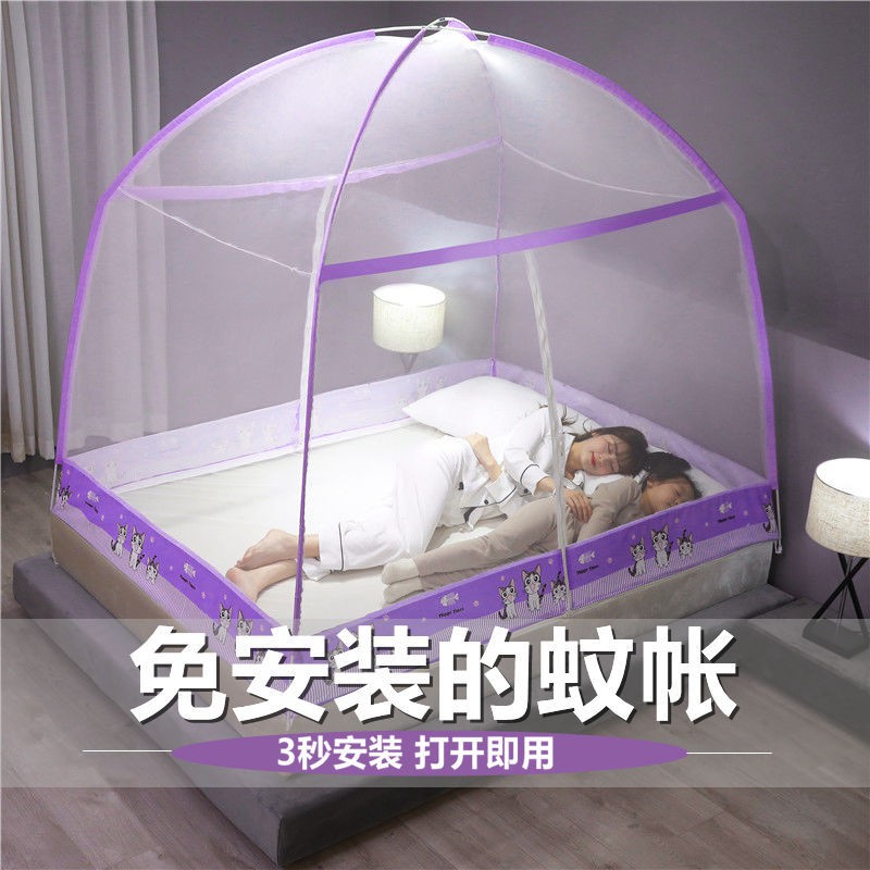 Giường ngủ 1.5m 1.8m 2.0m 1.0m có thể gấp gọn cao cấp tiện dụng