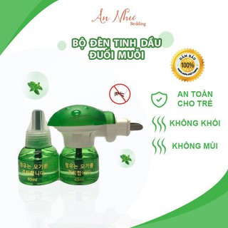Đèn đuổi muỗi tam bảo an gồm 1cùi và 2 tinh dầu