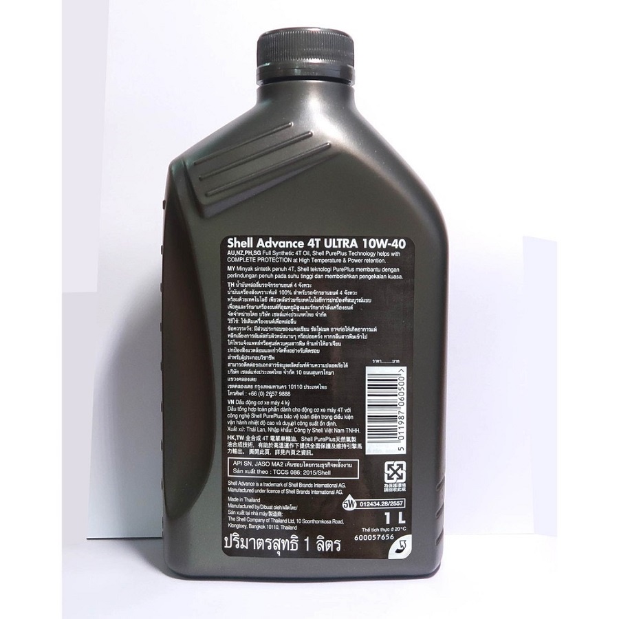 Nhớt Shell ADVANCE ULTRA 10W40 Nhập Khẩu Thái Lan Cao Cấp Cho Xe Số, Côn Tay