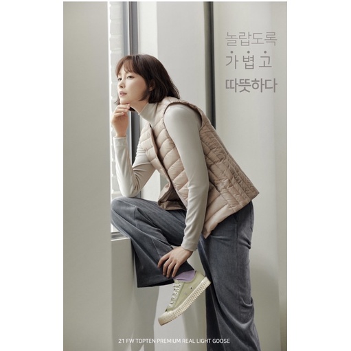 GILE LÔNG VŨ T0PTEN MOM | BigBuy360 - bigbuy360.vn