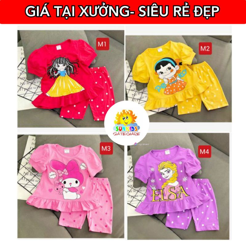 [20KG-40KG] Bộ lửng cotton màu 4 chiều cho bé gái size đại 40kg |GBL46 hút mồ hôi Bộ quần áo bé gái