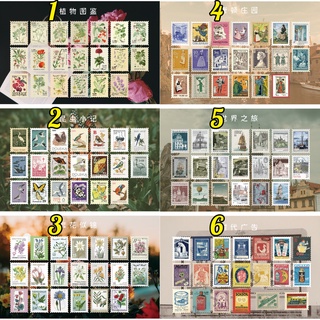 Bộ 60 Tem Dán Trang Trí Sổ Lưu Niệm
