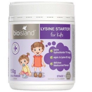 Bột tăng cân và chiều cao Lysine Bioisland (150g) Hàn Quốc