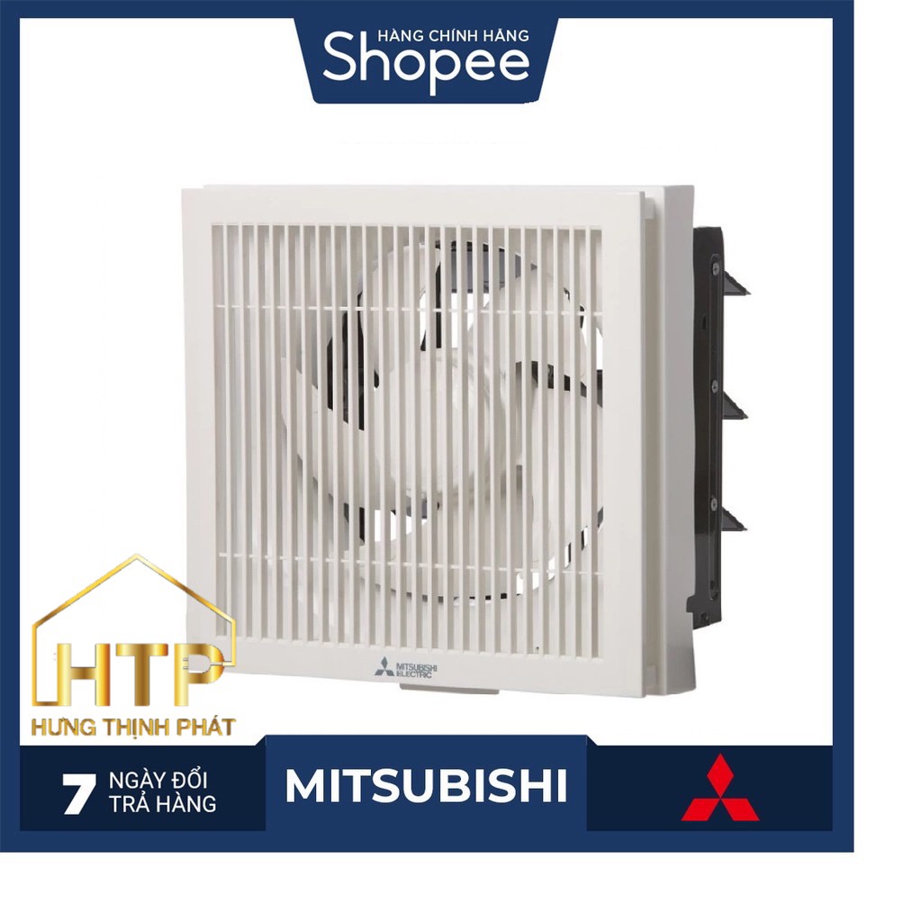 Quạt hút ốp tường Mitsubishi EX-15SK5-E/EX-20SKC5T/EX-25SKC5T (Cánh 15/20/25cm) - HÀNG CHÍNH HÃNG MITSUBISHI