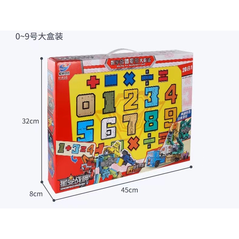 Đồ Chơi Robot Biến Hình 5 Chữ Cái/Khủng Long Dành Cho Bé 4-6 Tuổi