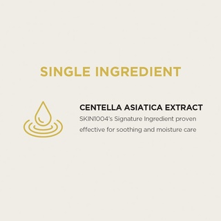 Skin1004 Madagascar Centella Ampoule