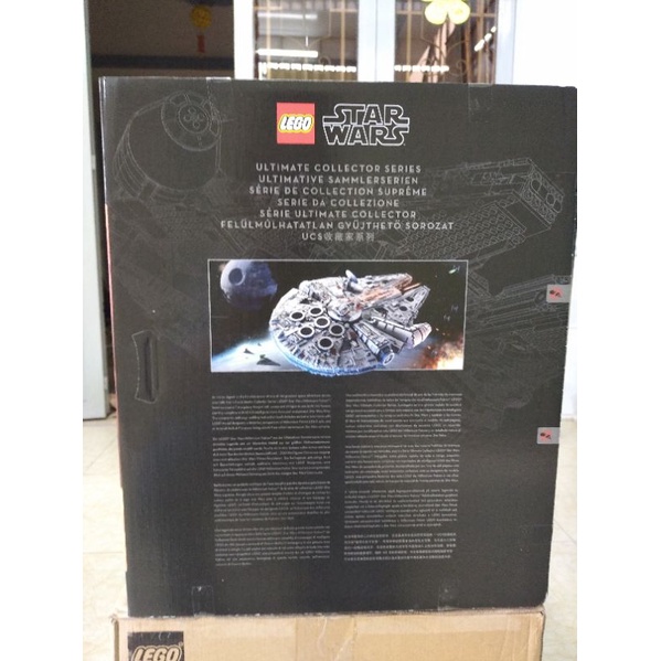 LEGO Star Wars 75192 - Siêu Phẩm Phi Thuyền Millennium Falcon