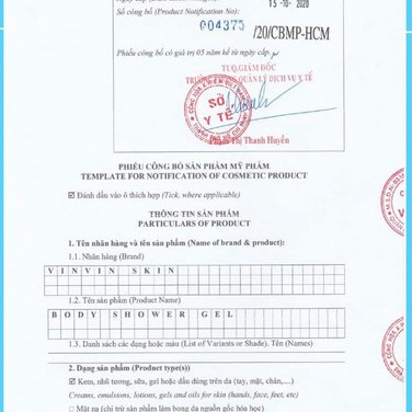 SỮA TẮM DƯỠNG TRẮNG DA HÀN QUỐC CHIẾT XUẤT HOA HỒNG - TRẮNG HỒNG TỪ BÊN TRONG | BigBuy360 - bigbuy360.vn