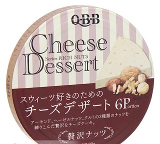 Phô mai Nhật QBB