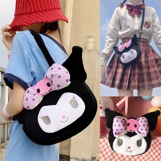 Túi Đeo Chéo/ Túi xách/ Ví Hình Kuromi Phối Nhồi Bông Dễ Thương