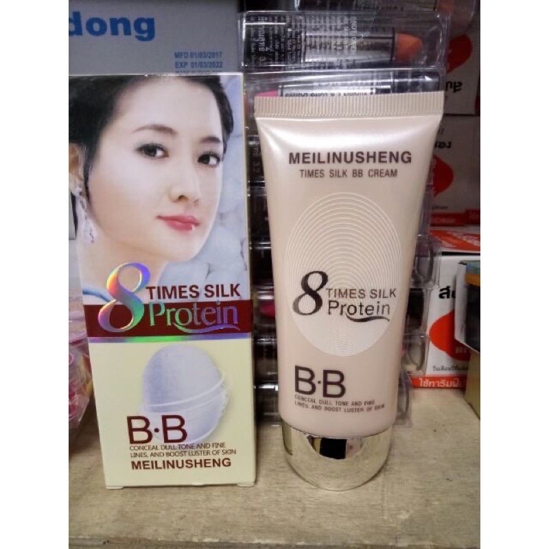 Kem nền  da tơ tằm BB Cream MEILUSHENG  [ Bé súp] | BigBuy360 - bigbuy360.vn