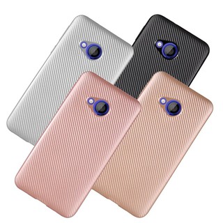 HTC U Play Case Luxury Stripes Carbon Fiber Soft TPU