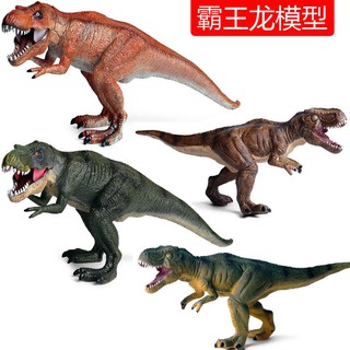 Mô Hình Đồ Chơi Khủng Long Tyrannosaurus Rex Bằng Nhựa Cứng