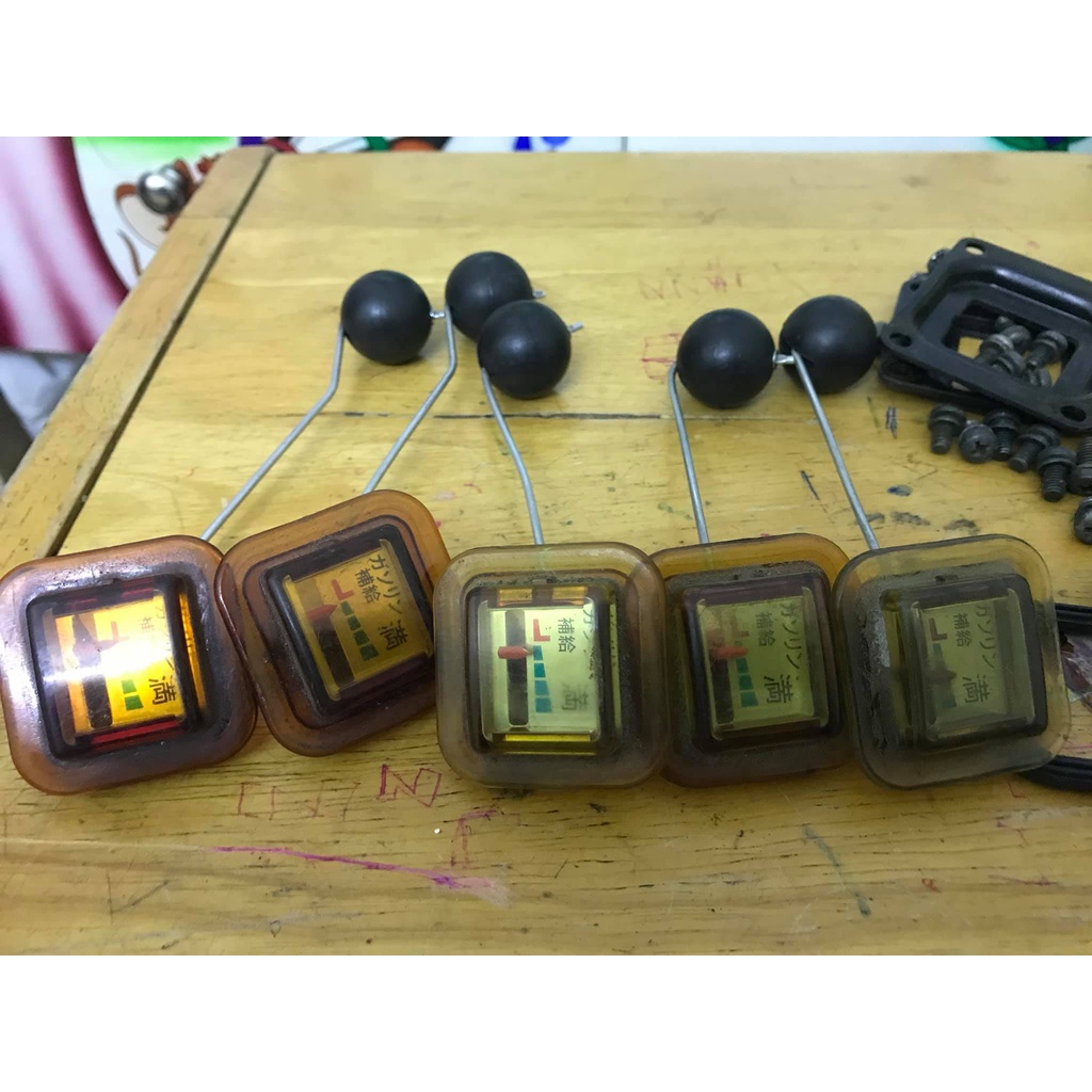 Bộ báo xăng xe  cub 81